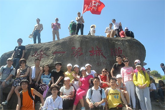 辰翔团队梧桐山之旅