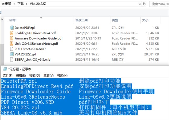 微信图片_20201030104911