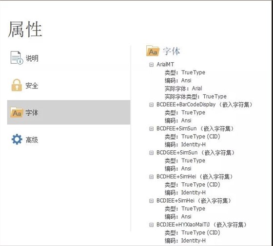 微信图片_20201030111417 微信图片_20201030111417