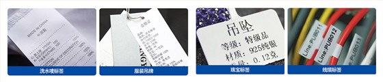 打印效果1