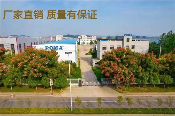 碳带详情页 (4)