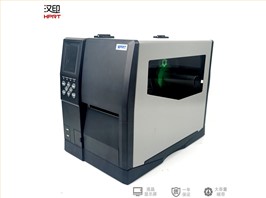 汉印条码打印机 IX4L 工厂厂房产线标签打印机 医疗试管 新能源电池标签打印机 高精密条码打印机