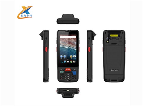 手持终端数据采集器M71物流仓库出入库盘点扫描PDA