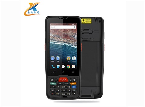 手持终端数据采集器M71物流仓库出入库盘点扫描PDA
