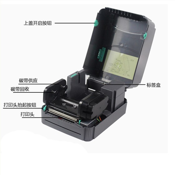 TTP 342e pro (4)