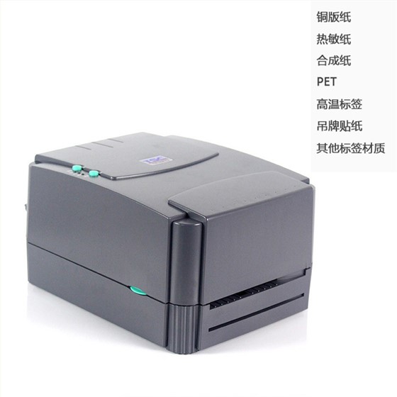 TTP 342e pro (12)