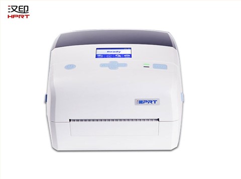 汉印T410 物流 仓储 标签打印机