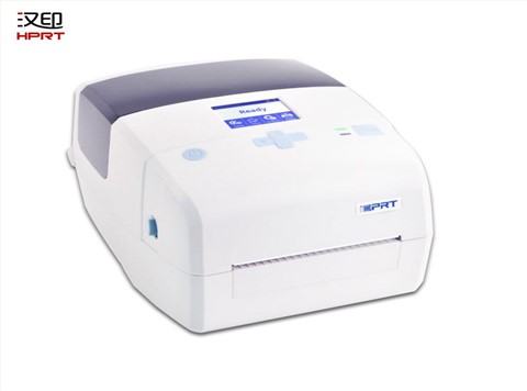 汉印T410 物流 仓储 标签打印机