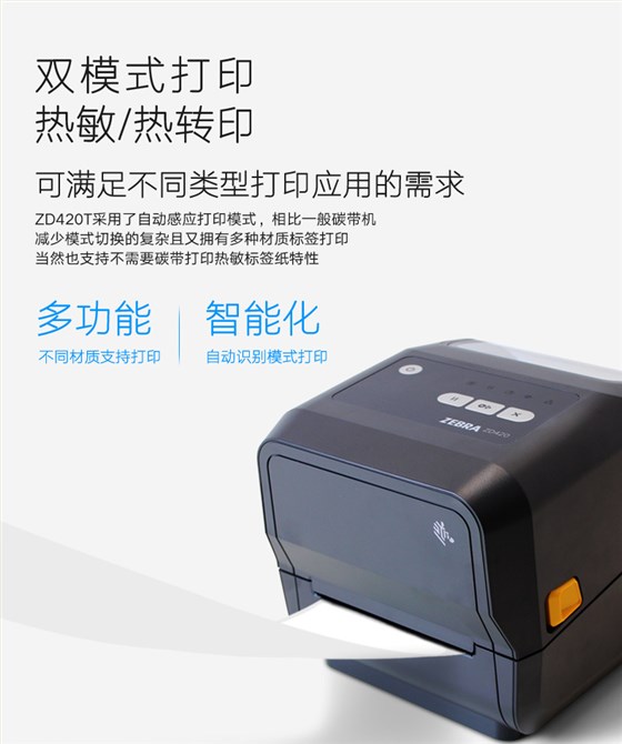 详情页3
