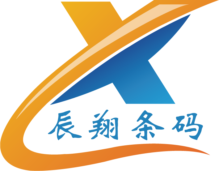 FRID打印机-正规厂家
