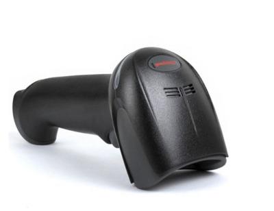 条码识别在物流中的运用