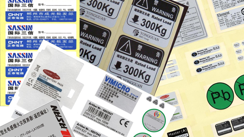 印刷不干胶标签主要特点优势在哪？