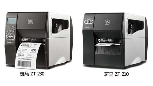 Zebra  ZT230条码打印机系列设计充分考虑了客户最广泛的反馈