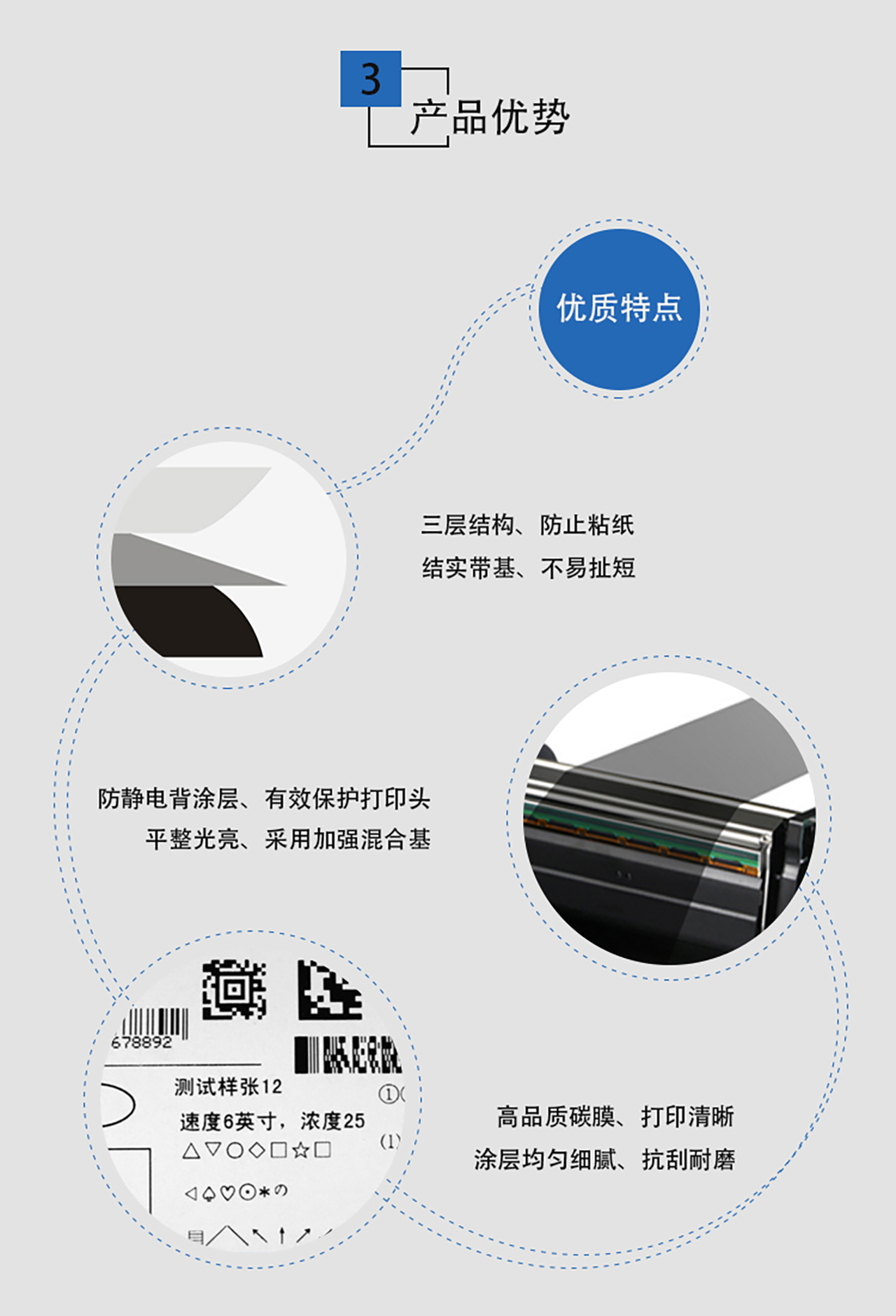 B110A总图(违规产品修改19.12_05 B110A总图(违规产品修改19.12_05