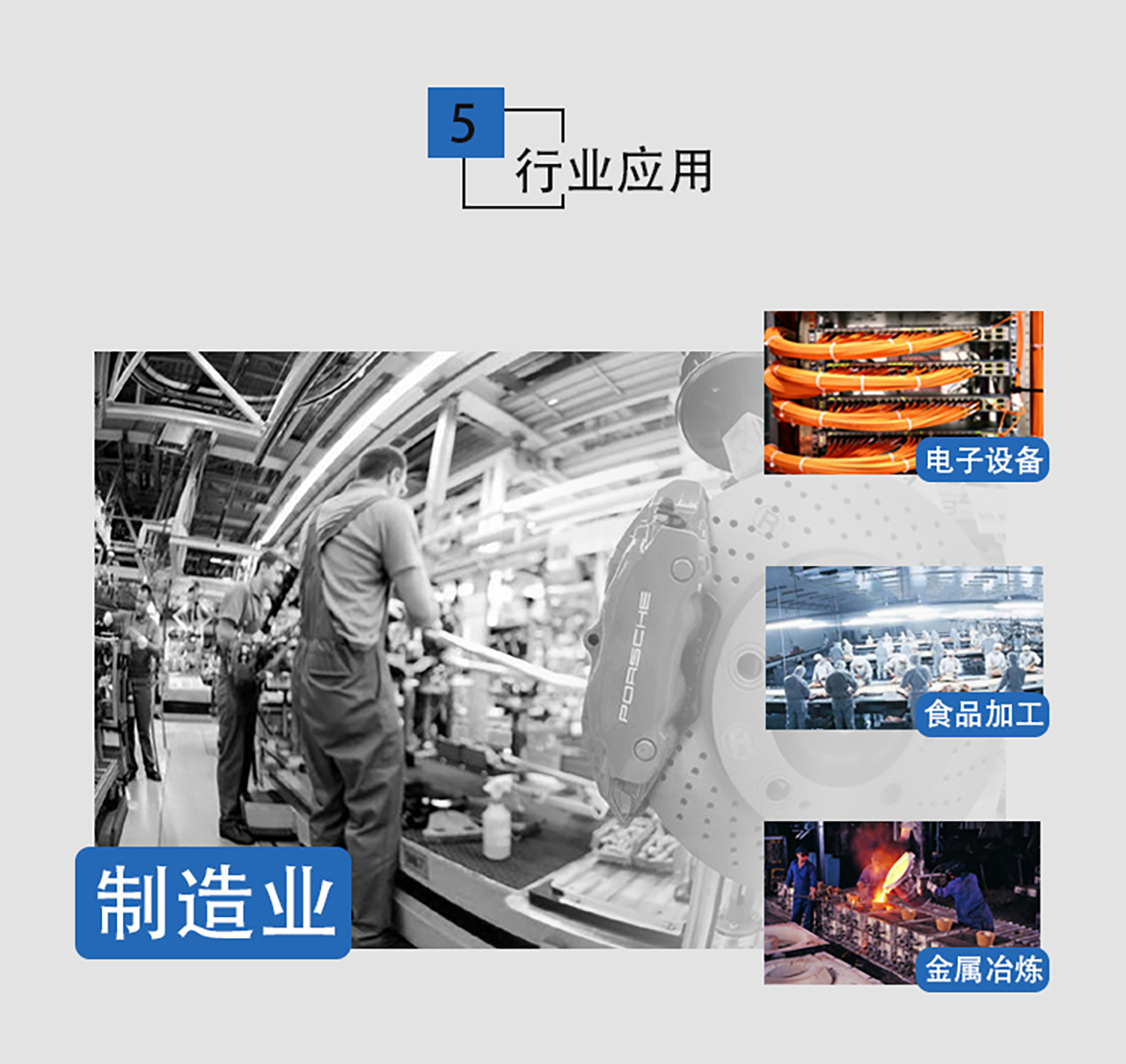 B110A总图(违规产品修改19.12_07 B110A总图(违规产品修改19.12_07